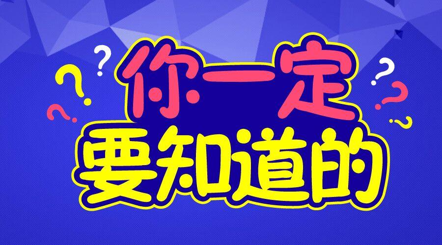 韩城最新招聘启事，学习变化，拥抱自信与成就感的职业旅程