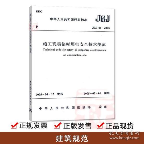 Jgj46最新版本，学习之光，塑造自信与成就感的源泉