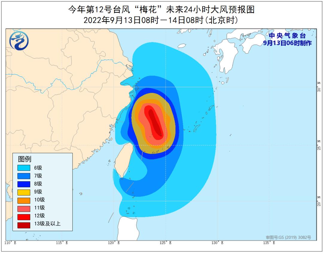 今日台风最新动态,今日台风最新动态——科技的力量，重塑天气体验