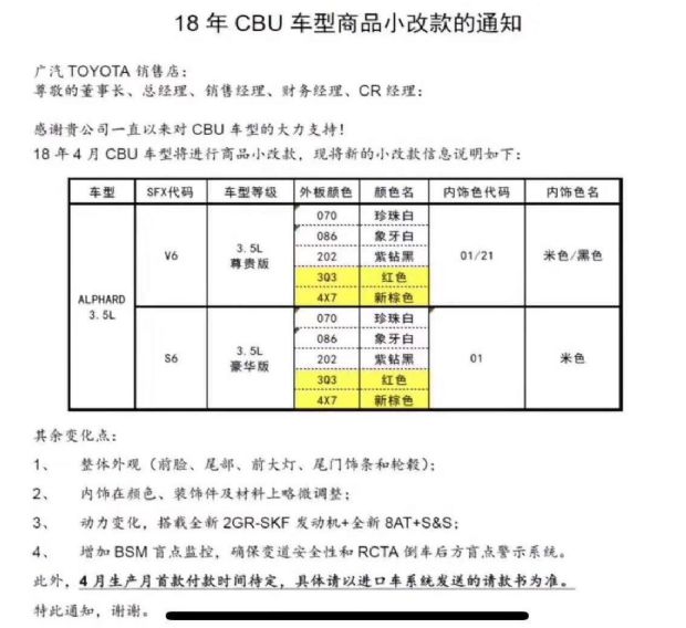 2024澳门天天开好彩大全65期,案例分析_明星版22.437