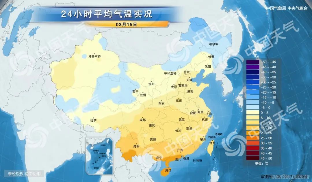 瑞安最新一周天气预报概览