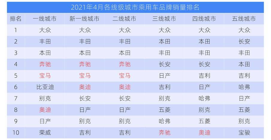 2024年澳门六今晚开奖结果,科学分析解释定义_M版25.93