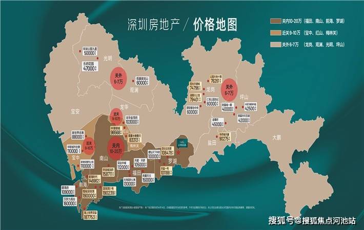 2024新澳资料大全免费下载,现状说明解析_储蓄版48.682