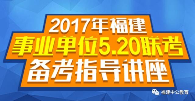 新澳门今晚必开一肖一特,最佳精选解释落实_X版99.487