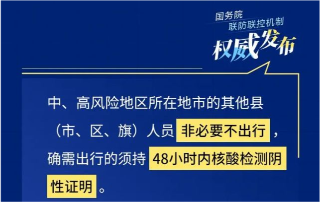 新澳门内部资料精准一肖一特,时代资料解析_复刻款96.918