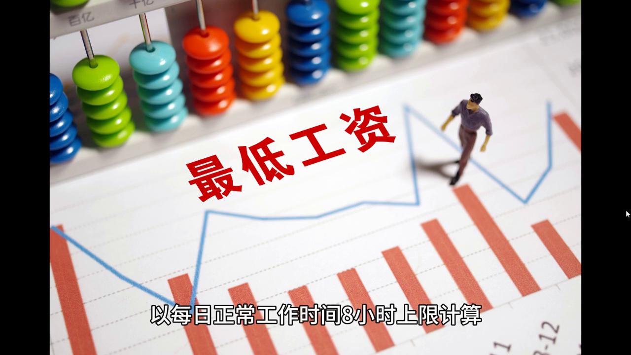 2024年澳门历史记录,深究数据应用策略_便携版95.375