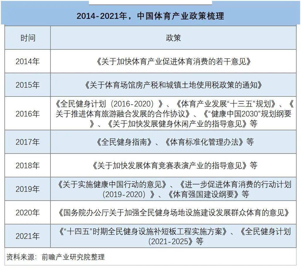 2024新澳门大众开奖结果,实际确凿数据解析统计_用心版95.301