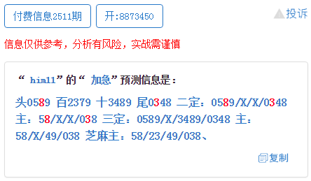 澳门一码一码100准确a07版,法学深度解析_流线型版38.998