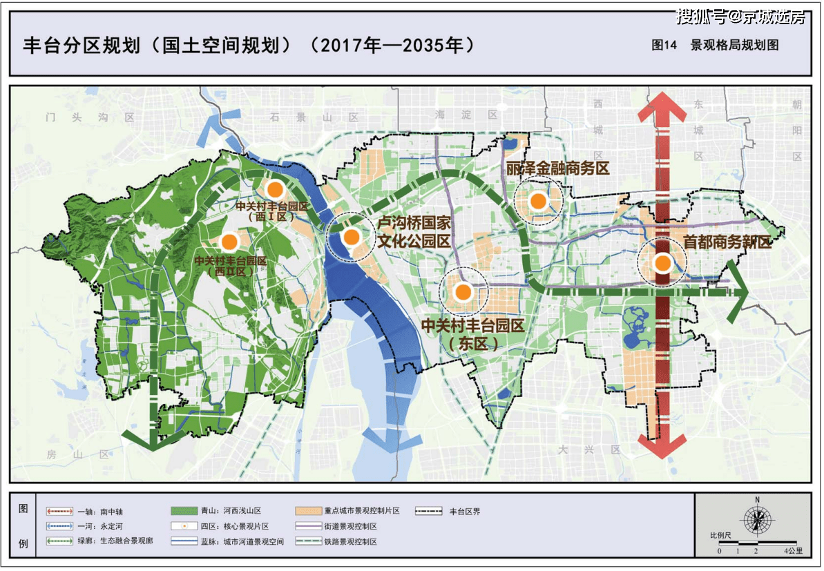 丰台科技园西区最新