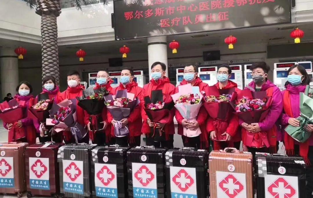 案例展示 第344页
