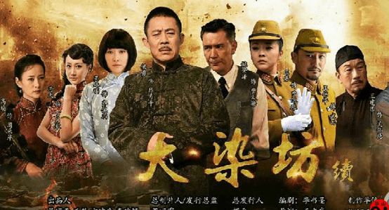 案例展示 第319页