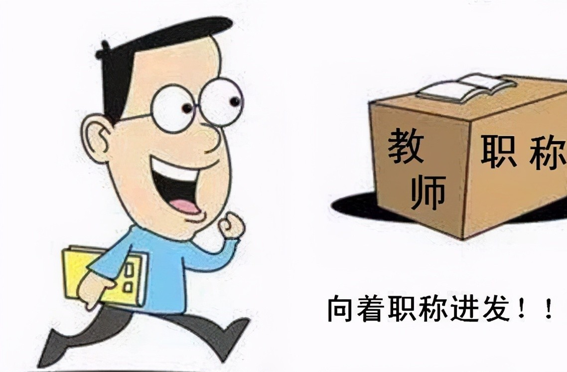 案例展示 第299页
