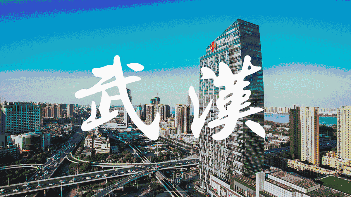 新闻资讯 第282页