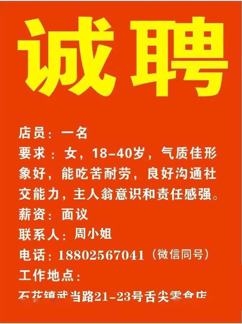 案例展示 第230页
