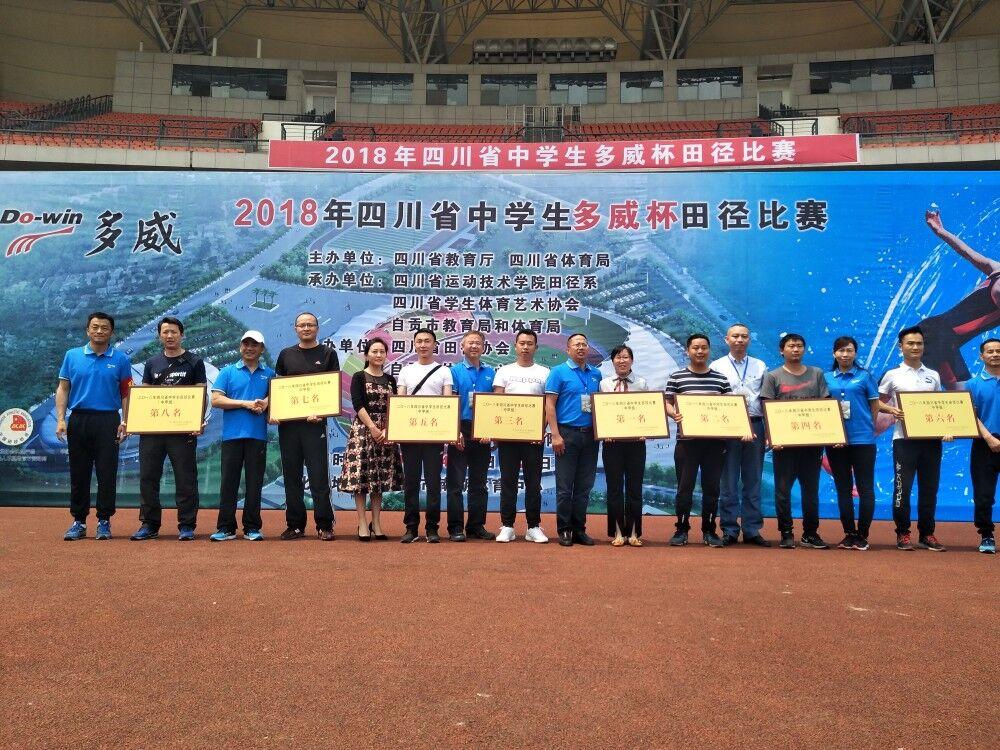 江油市高科技产品引领未来，点亮生活新篇章的最新新闻