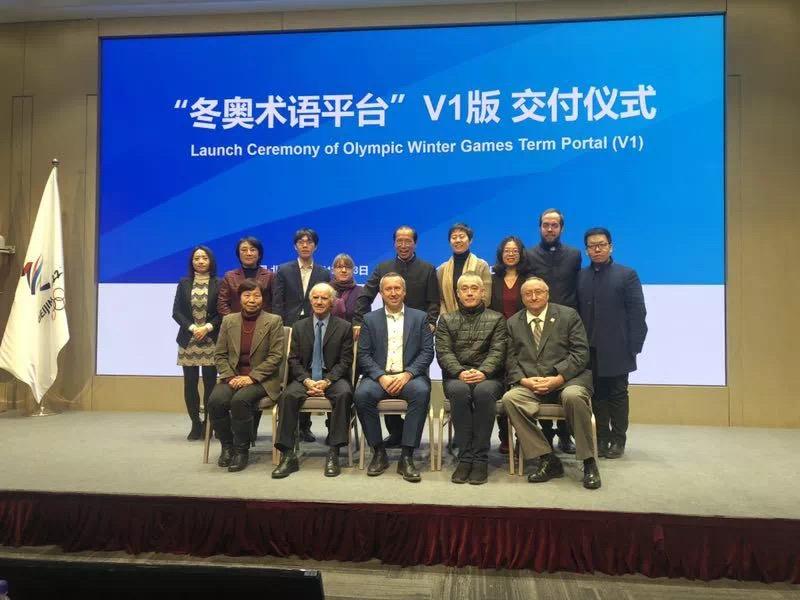卫健委新冠肺炎最新动态，背景、重要事件与地位分析