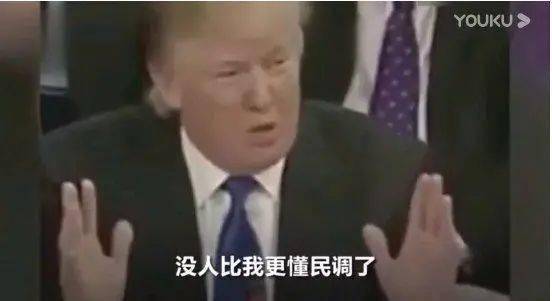 密歇根州韦恩选举最新动态，巷弄深处的惊喜候选人