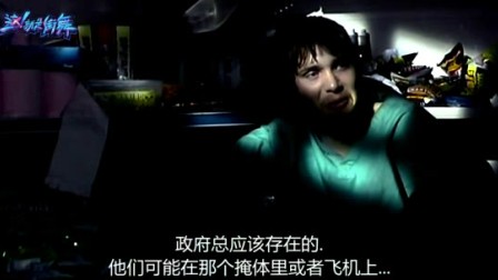 惊变时代之剧，光辉群英的演员阵容