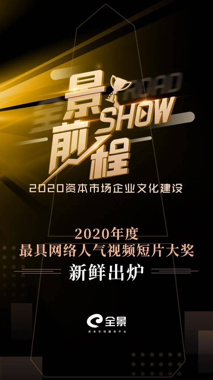 最新视频揭晓,最新视频揭晓，温馨日常里的欢乐时光