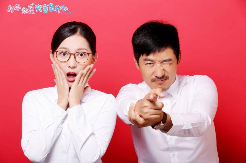 演员的婚约，演艺之路上的承诺与爱情约定