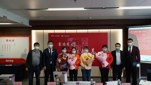 关于我们 第94页