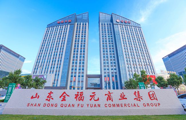 太仓锦江国际最新职位招聘详解与观点论述