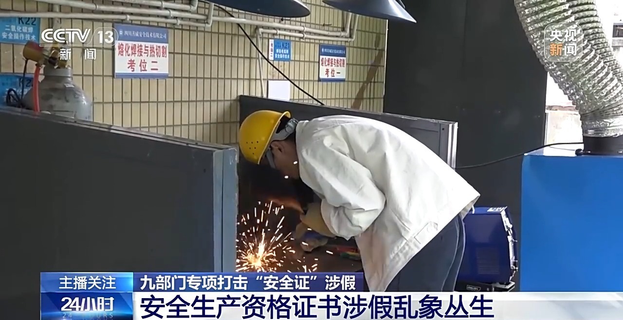 最新暗箱操作，高科技产品重塑未来生活新纪元