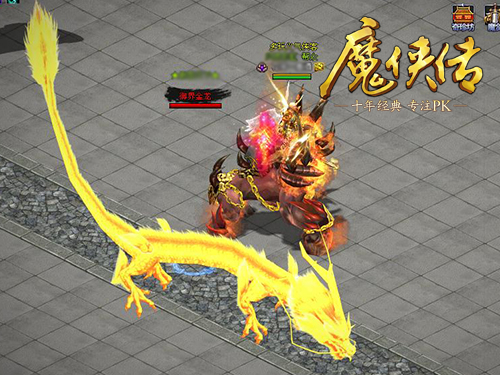 魔侠传最新区，小巷神秘宝藏探寻与特色小店的奇遇