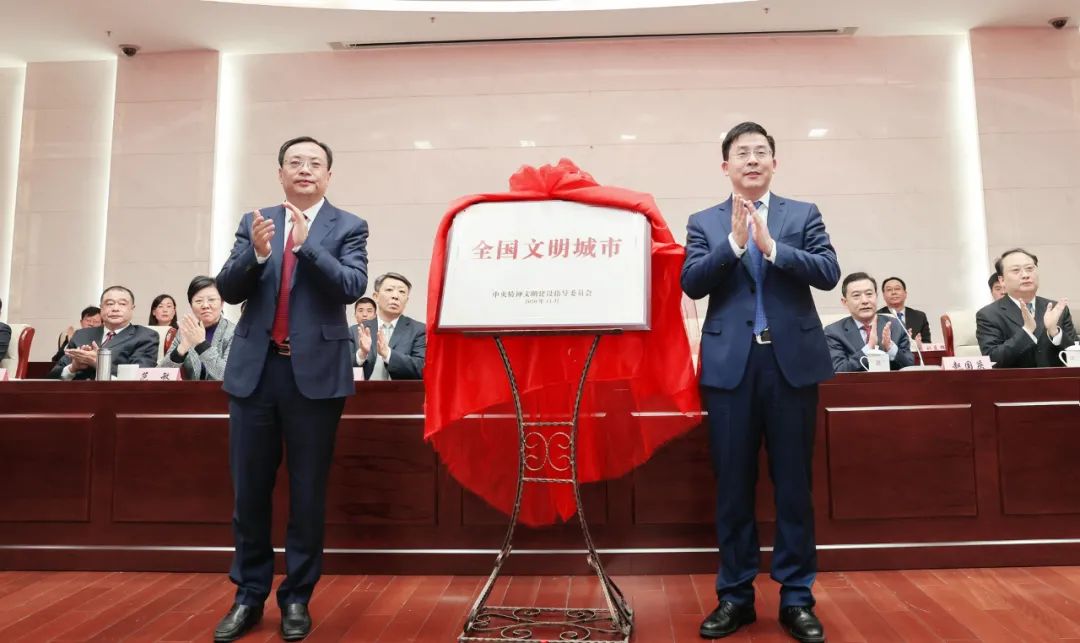 靖江副市长最新工作分工揭晓