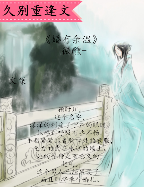 lan余清辞最新聚焦，深入要点探讨
