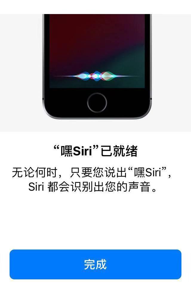 最新Siri使用技巧大全，日常故事中的温馨有趣体验
