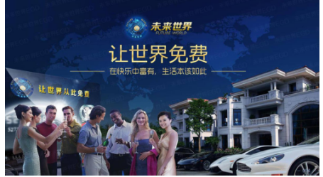 网络黄金EGD最新动态解析，获取、理解及应用指南