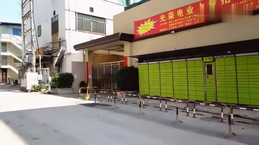东莞最新贴合厂招工，奇遇与温情纽带的工厂故事