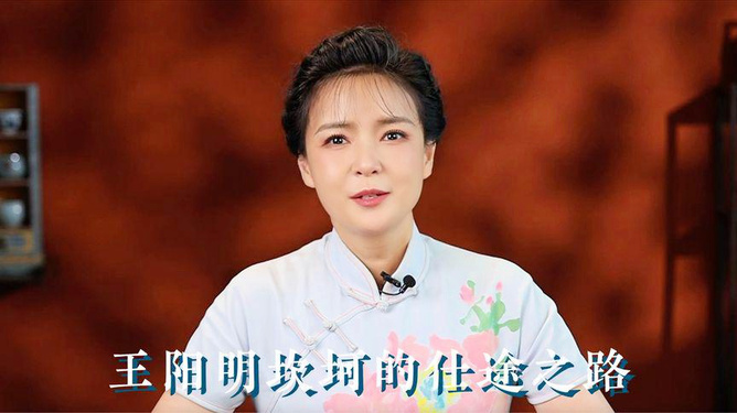 最新情圣的仕途之路，心灵与自然的完美交融之旅
