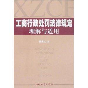 案例展示 第70页