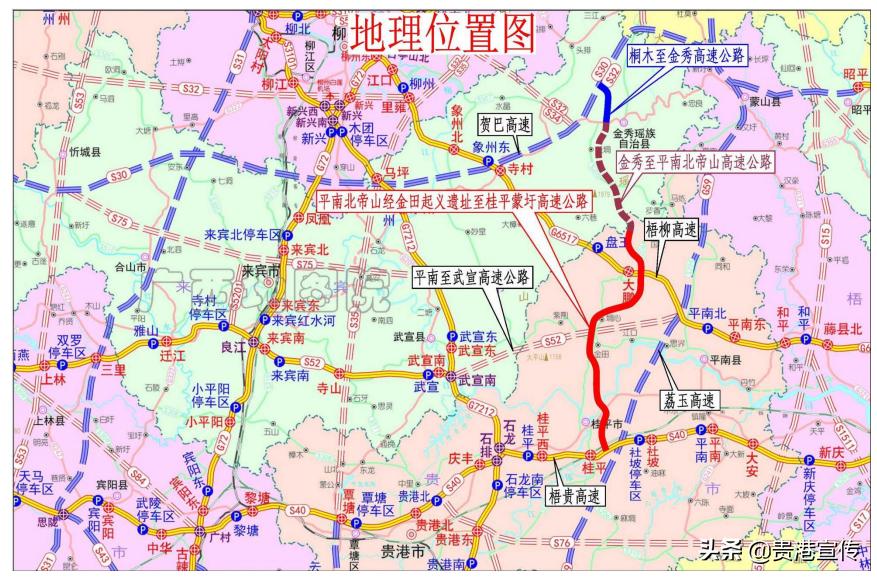 博白县未来蓝图揭秘，最新规划塑造未来面貌