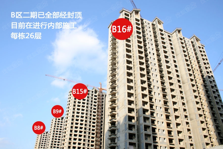 嘉诚东郡最新动态,嘉诚东郡最新动态——引领城市发展的璀璨明珠