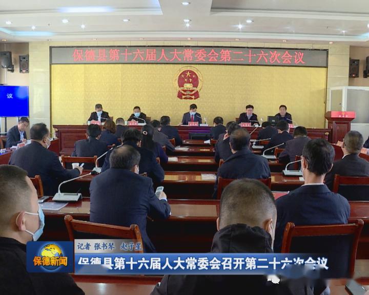 保德52最新闻网，小巷特色小店的秘密
