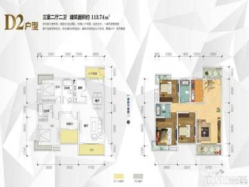 绵阳樊华广场最新签约步骤指南揭秘