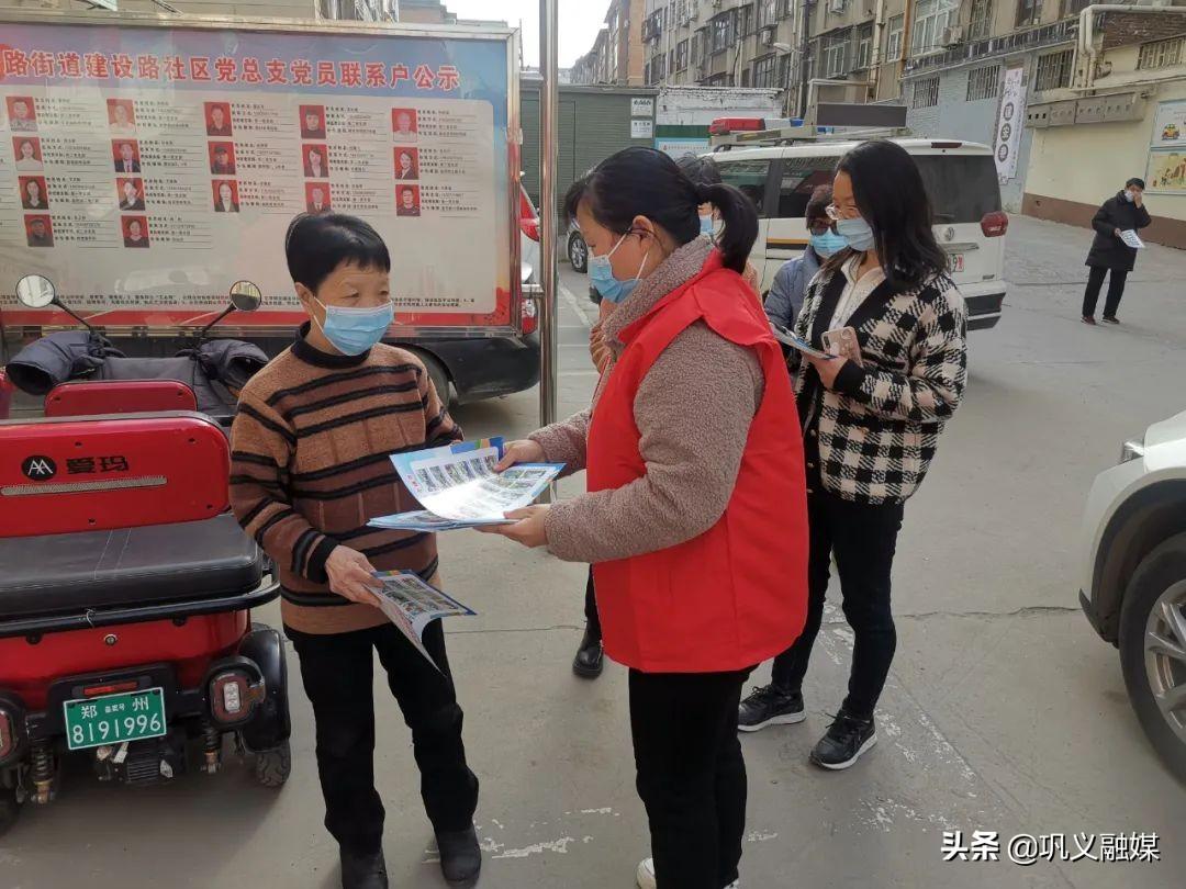 关于巩义市红灯区的警示与反思