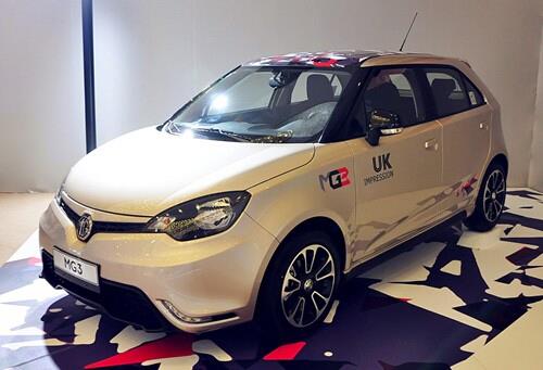 MG3最新款，时代标杆的崭新呈现