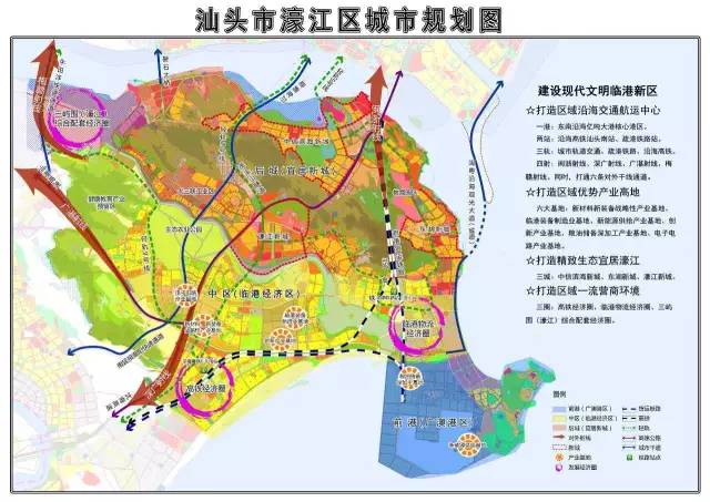 汕头市道路最新规划,汕头市道路最新规划，科技重塑城市脉络，畅享智能出行体验