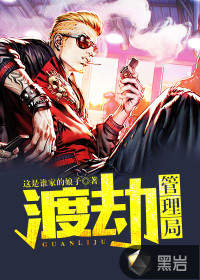 权局迷路最新章节攻略，初学者与进阶用户的步骤指南