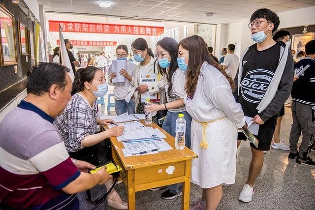 冰轮集团最新招聘信息,冰轮集团最新招聘信息——开启你的学习与成长之旅