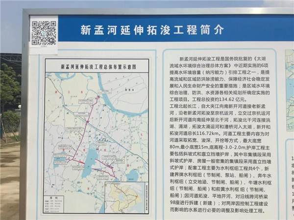 关于我们 第57页