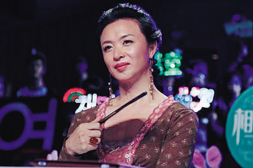金星最新综艺节目，自信与成长的舞台，瞬间点亮生活之光