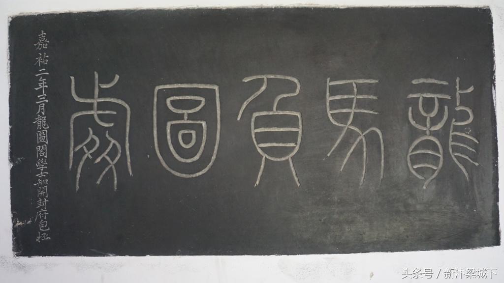 李公涛书法最新行情及价格分析
