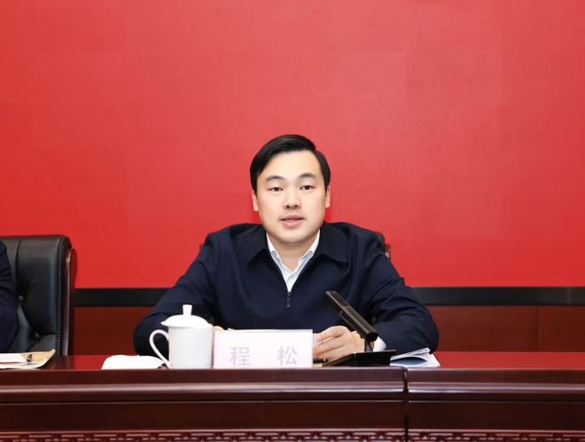 惠山区干部最新任免，关乎未来的重要决策揭晓