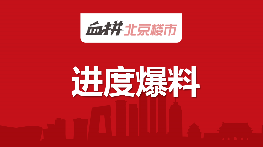 中山乐心最新招聘信息及高科技产品介绍概览