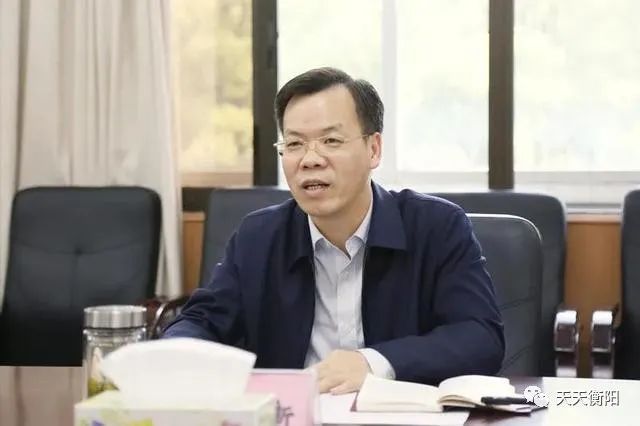 赫山区人事任免新动态，变化带来自信与成就感，激励前行